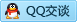 QQ在线咨询1445083241